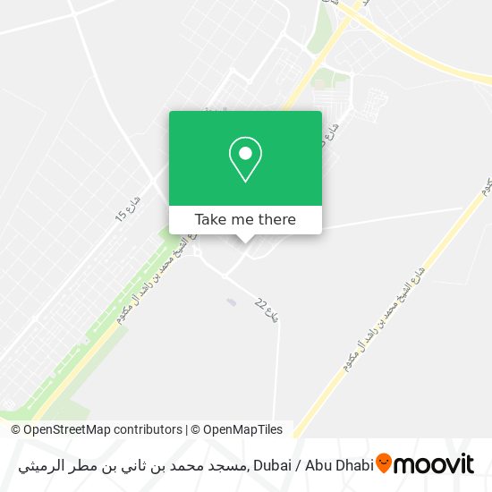 مسجد محمد بن ثاني بن مطر الرميثي map