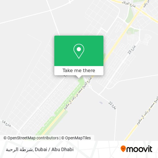 شرطة الرحبة map