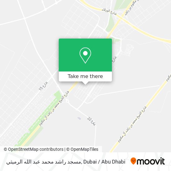 مسجد راشد محمد عبد الله الرميثي map