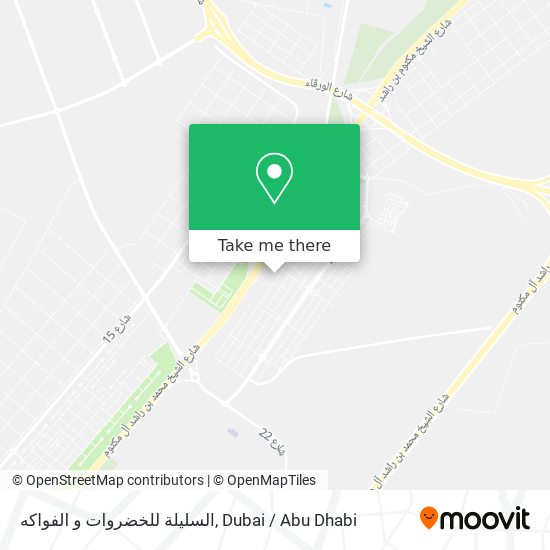 السليلة للخضروات و الفواكه map