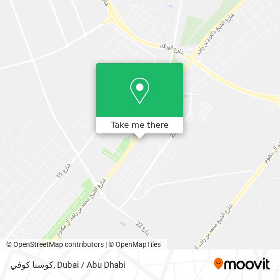 كوستا كوفي map