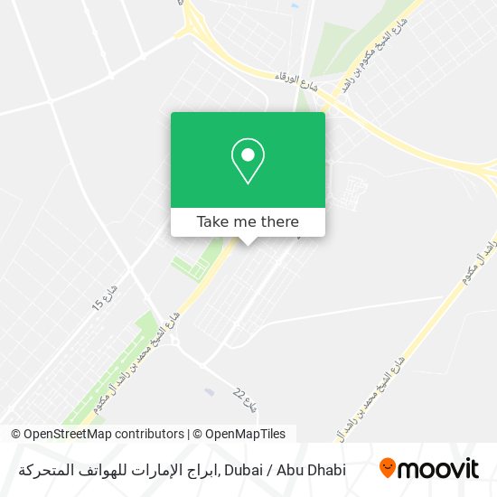 ابراج الإمارات للهواتف المتحركة map