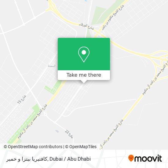 كافتيريا بيتزا و خمير map