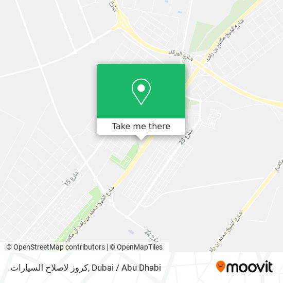 كروز لاصلاح السيارات map