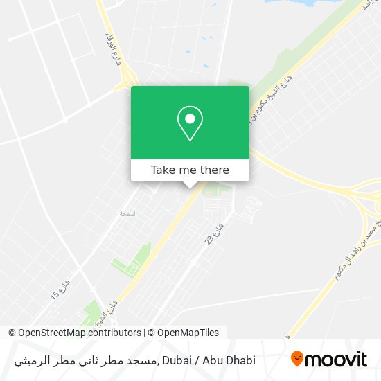 مسجد مطر ثاني مطر الرميثي map