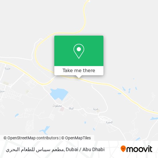 مطعم سيباس للطعام البحري map