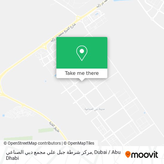 مركز شرطة جبل علي مجمع دبي الصناعي map