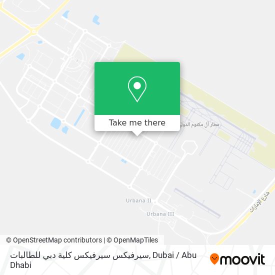 سيرفيكس سيرفيكس كلية دبي للطالبات map