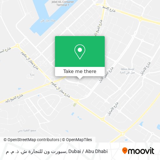 سبورت ون للتجارة ش. ذ. م. م map