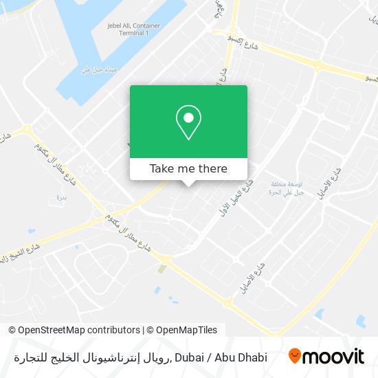 رويال إنترناشيونال الخليج للتجارة map