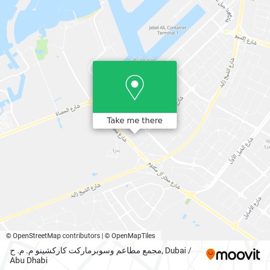 مجمع مطاعم وسوبرماركت كاركشينو م. م. ح map