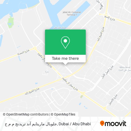 جلوبال ماريتايم آند تريدنج م م ح map