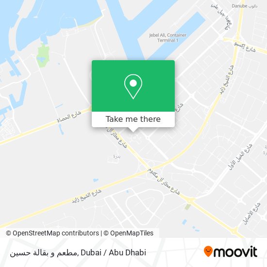 مطعم و بقالة حسين map