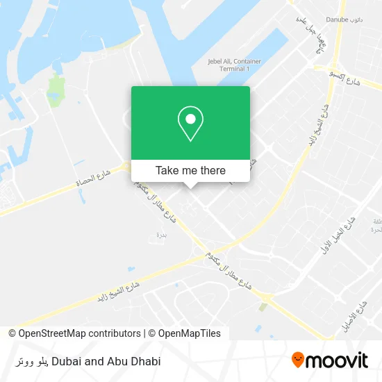 بلو ووتر map