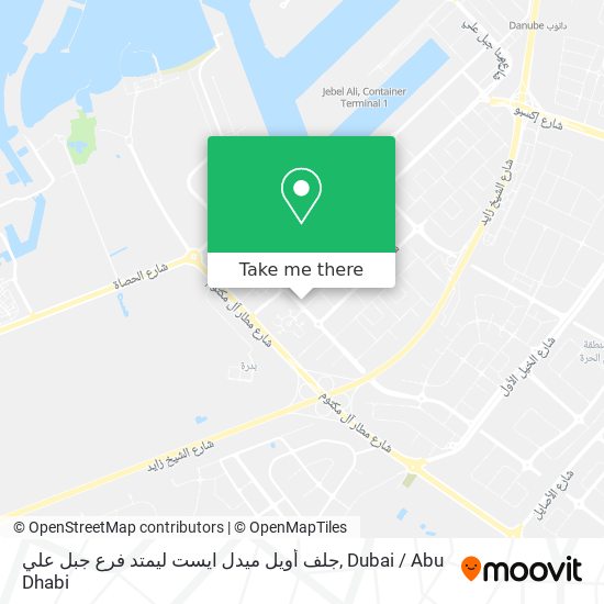 جلف أويل ميدل ايست ليمتد فرع جبل علي map