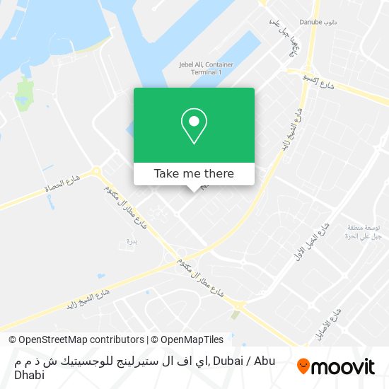 اي اف ال ستيرلينج للوجسيتيك ش ذ م م map