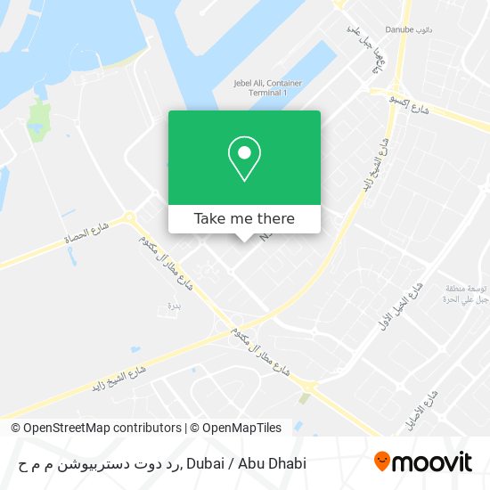 رد دوت دستربيوشن م م ح map