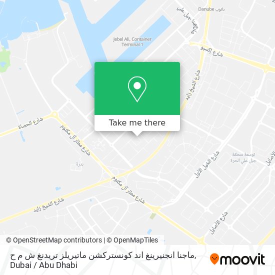 ماجنا انجنيرينغ اند كونستركشن ماتيريلز تريدنغ ش م ح map