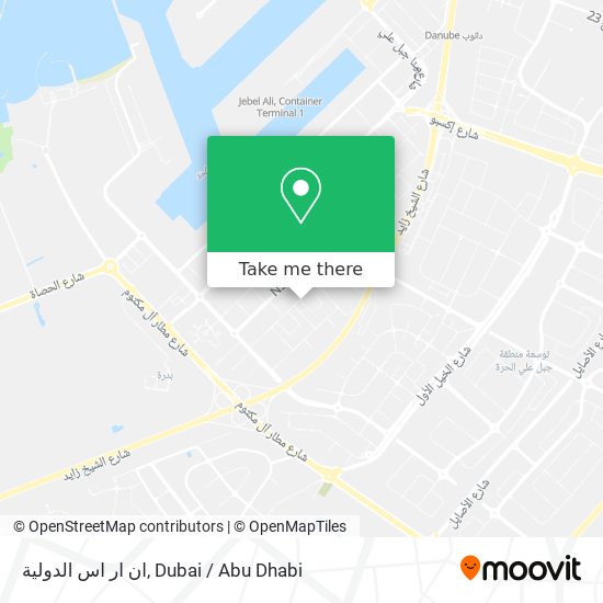 ان ار اس الدولية map