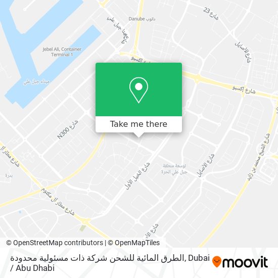 الطرق المائية للشحن شركة ذات مسئولية محدودة map