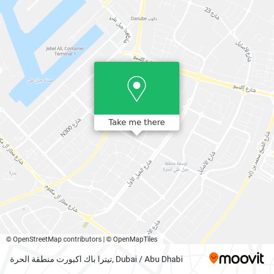 تيترا باك اكبورت منطقة الحرة map