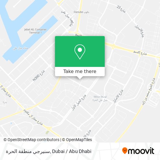 سنيرجي منطقة الحرة map