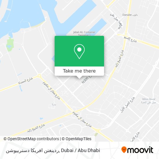 ردينغتن افريكا دستربيوشن map