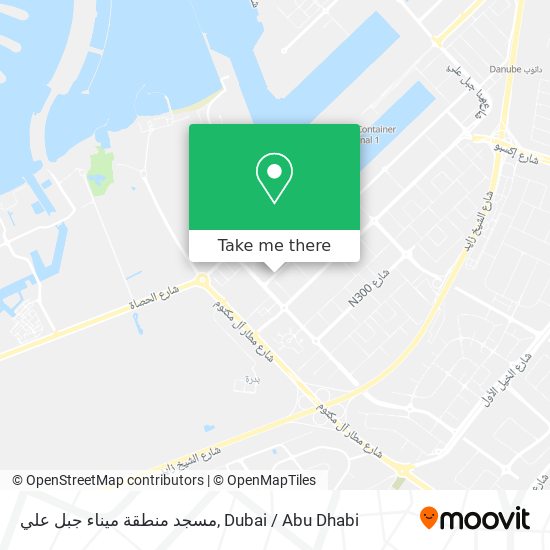 مسجد منطقة ميناء جبل علي map