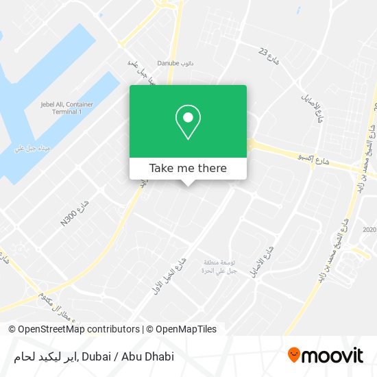 اير ليكيد لحام map