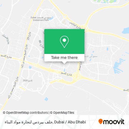 جلف بيردس لتجارة مواد البناء map