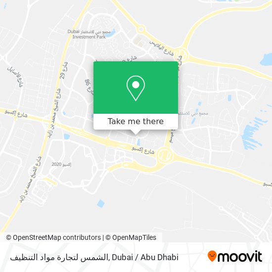 الشمس لتجارة مواد التنظيف map