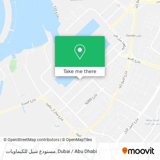 مستودع شيل للكيماويات map