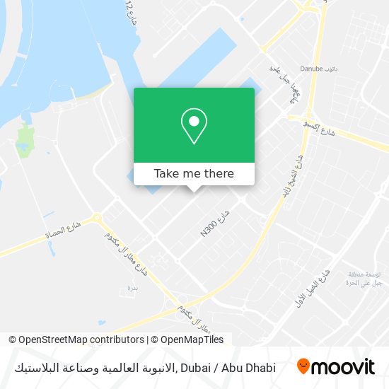 الانبوبة العالمية وصناعة البلاستيك map