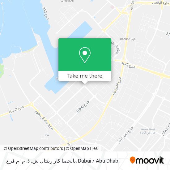 بالحصا كار رينتال ش. ذ. م. م فرع map