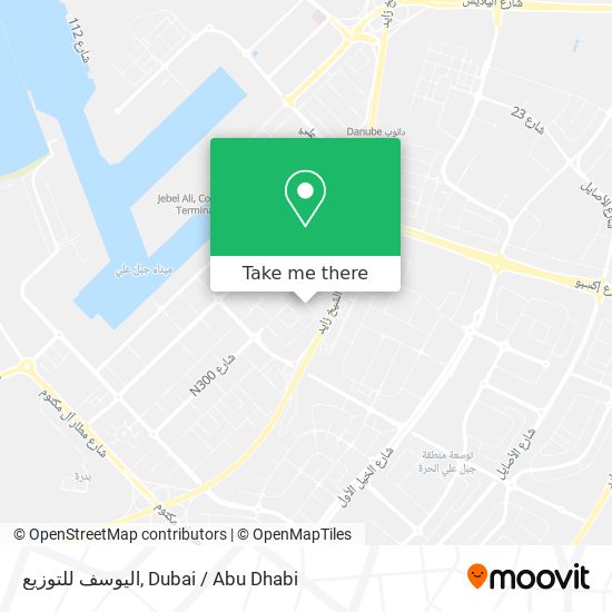 اليوسف للتوزيع map