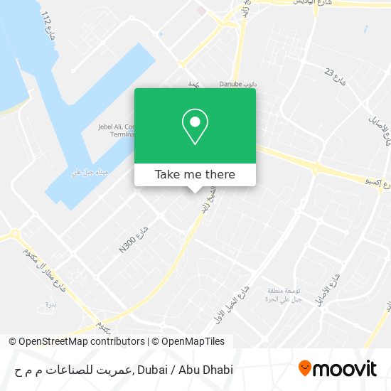 عمريت للصناعات م م ح map