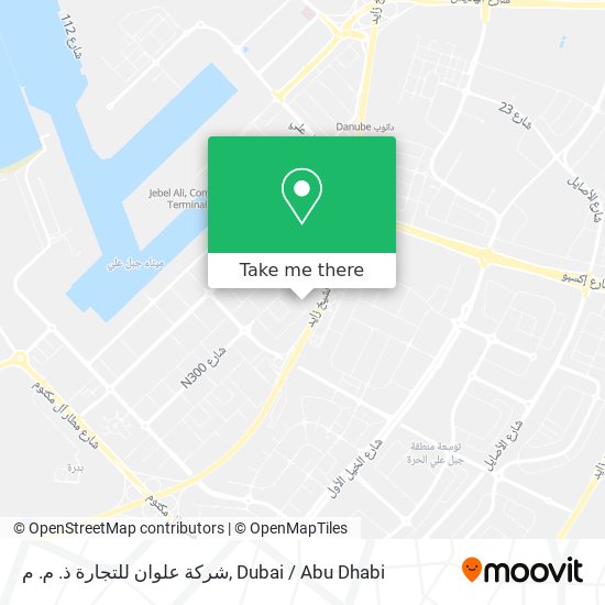 شركة علوان للتجارة ذ. م. م map