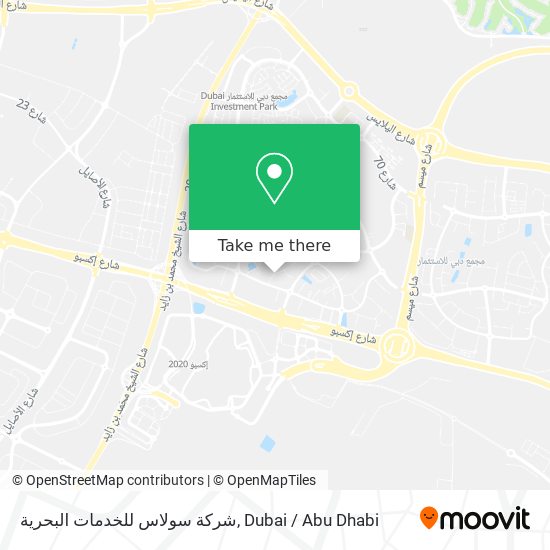 شركة سولاس للخدمات البحرية map