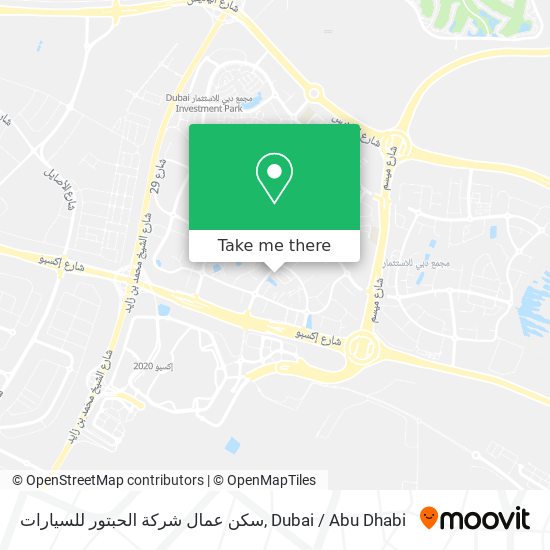 سكن عمال شركة الحبتور للسيارات map