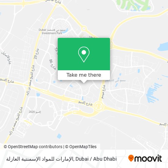 الإمارات للمواد الإسمنتية العازلة map