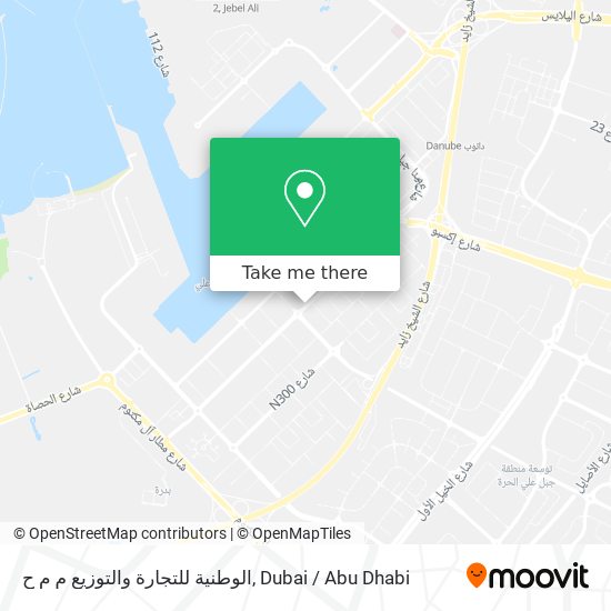 الوطنية للتجارة والتوزيع م م ح map