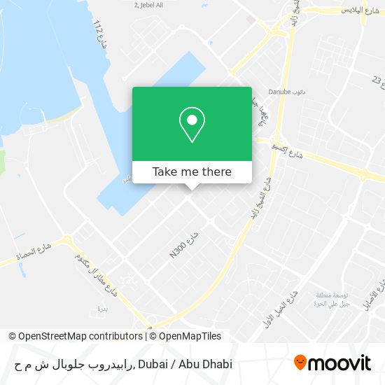 رابيدروب جلوبال ش م ح map