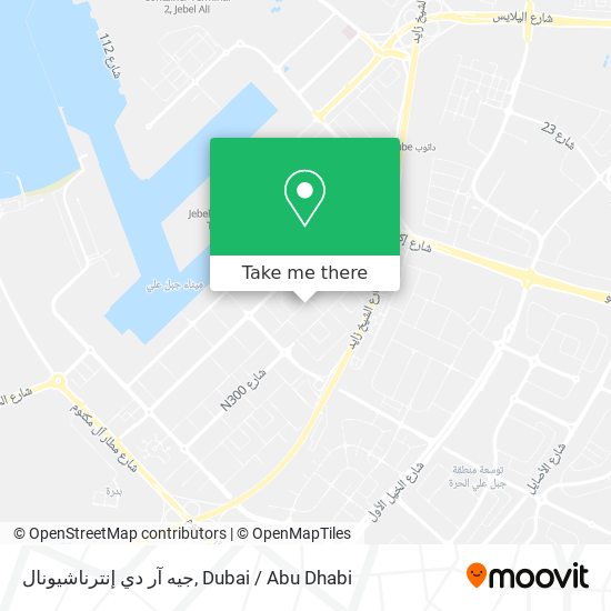 جيه آر دي إنترناشيونال map