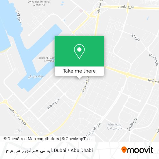 ايه تي جنراتورز ش م ح map