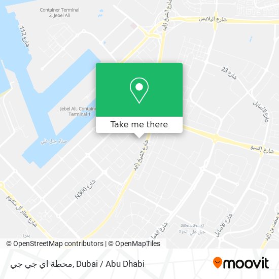 محطة اي جي جي map