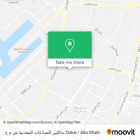 ماكلين للصناعات المعدنية ش م ح map