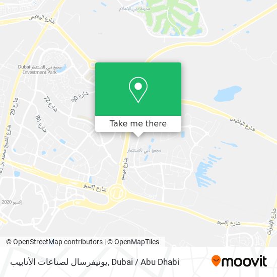 يونيفرسال لصناعات الأنابيب map