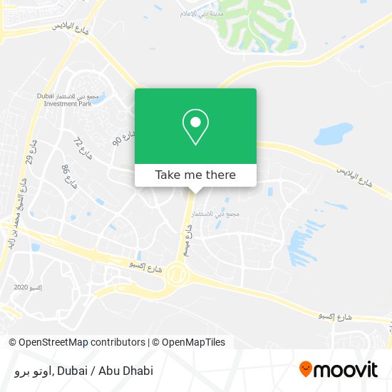 اوتو برو map