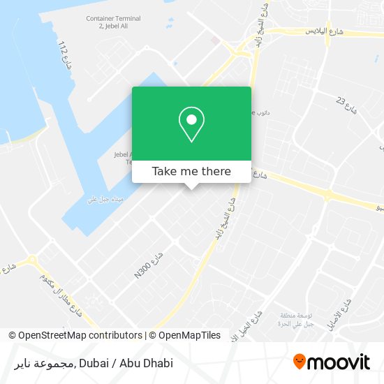 مجموعة ناير map
