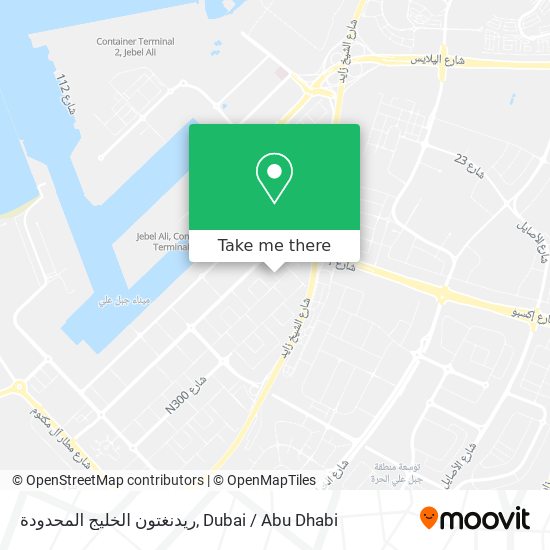 ريدنغتون الخليج المحدودة map